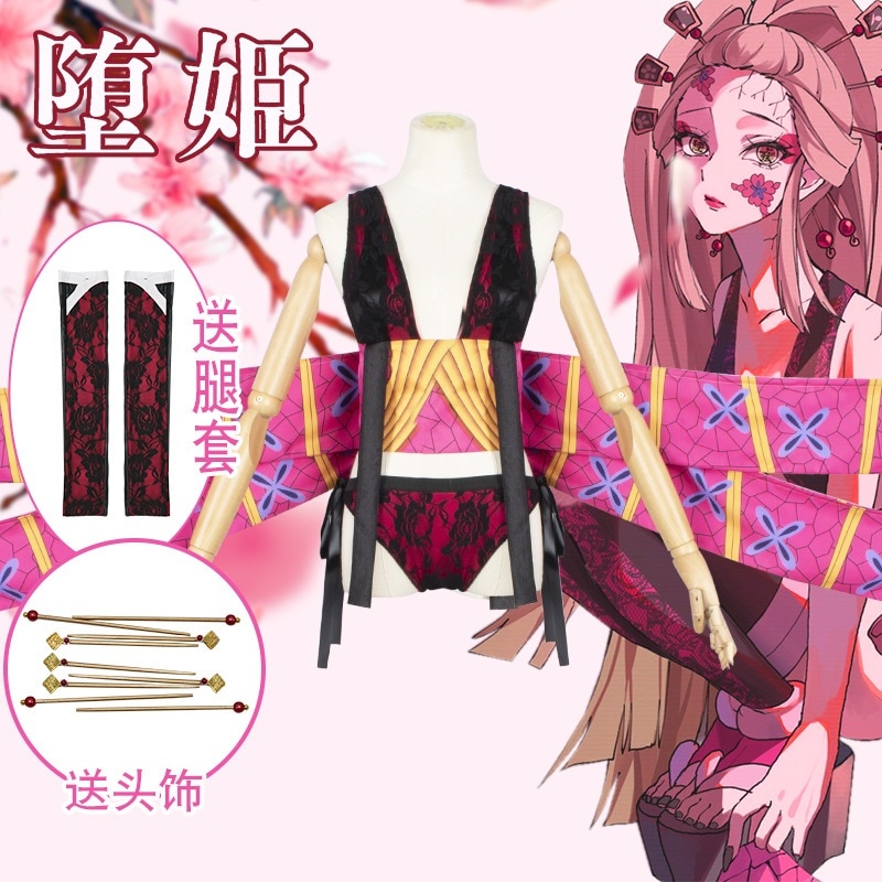 鬼滅の刃上弦陸堕姫コスプレ衣装禰豆子胡蝶忍コスプレ衣装ステージ衣装