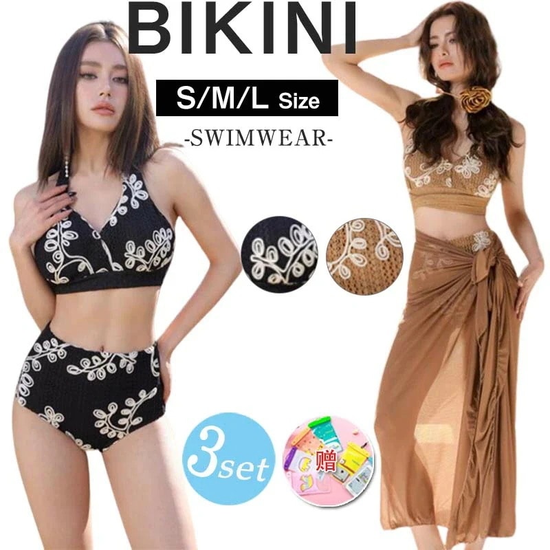 3点セット 韓国 水着 レディース ビキニ ハイウエスト カシュクールビキニ 体型カバー 可愛い ママ水着 女の子 露出控えめ