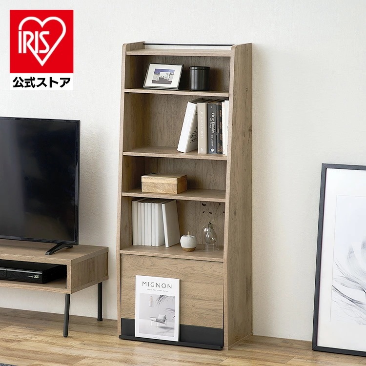 【公式】 本棚 ラック 木製 収納ラック 漫画 収納 雑誌 絵本 棚 ラック コミックラック シェルフ おしゃれ 幅48.4cm 奥行き28.2cm 高さ117.9cm アイアンウッドマガジンラック