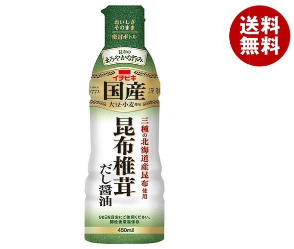イチビキ 昆布椎茸だし醤油 450ml＊8本入＊(2ケース)