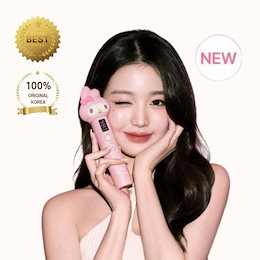 新品❣️メディキューブ 美容液 美顔器セット グルタチオングロウアンプル｜MEDICUBE他、1商品を使った口コミ