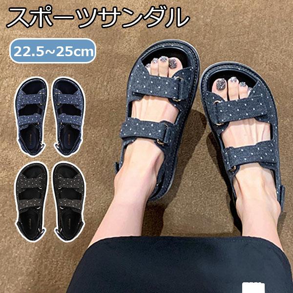 スポーツサンダルレディースコンフォートサンダルカジュアルサンダル女性ビーチサンダル軽量レディースビーチサンダル厚底靴靴ベルクロスニーカー