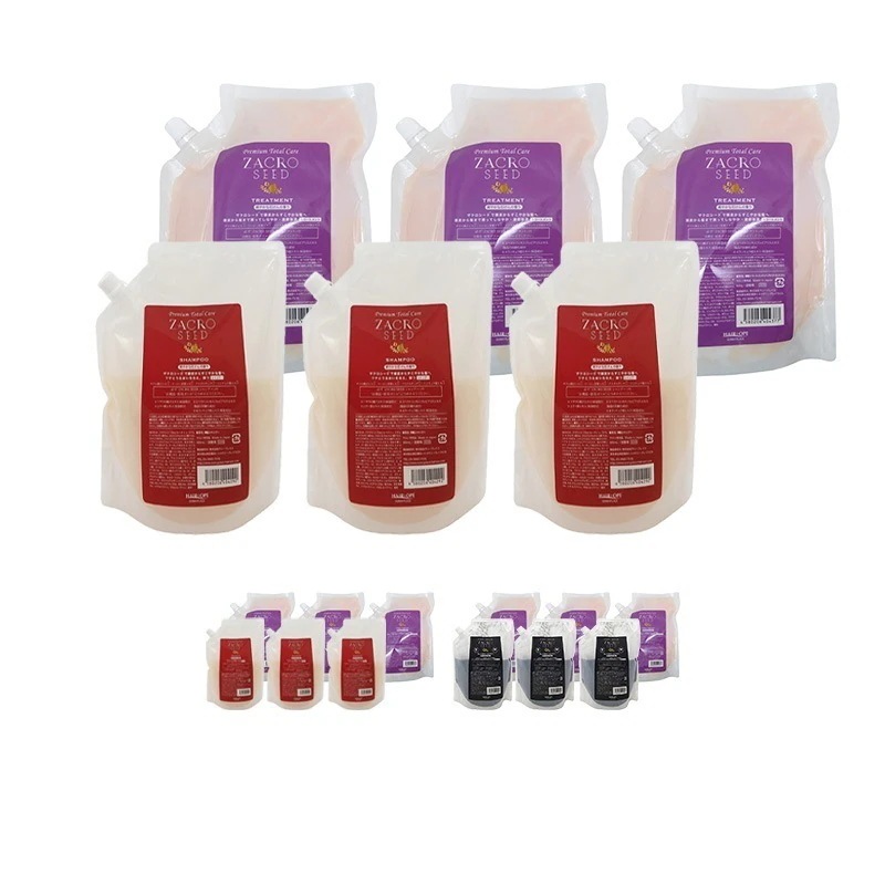 輝髪 ザクロシード シャンプー 1800ml（600ml×3個）＋ トリートメント 1800g（600g×3個） 計6個 業務用セット
