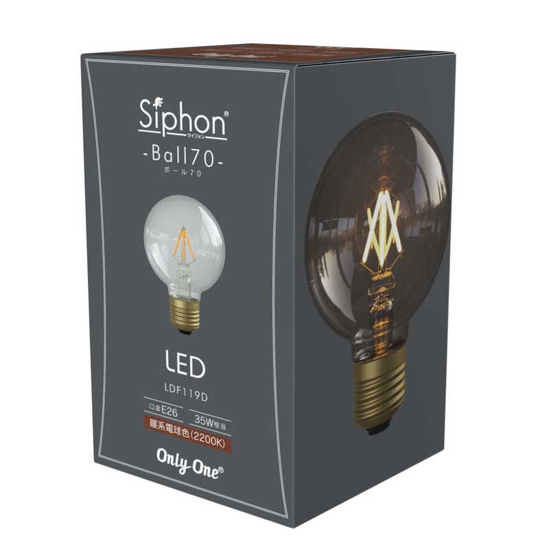 ビートソニック　LED電球 ボール70 点光源 Siphon ［E26 /ボール電球形 /35W相当 /電球色 /1個 /全方向タイプ］　LDF119D