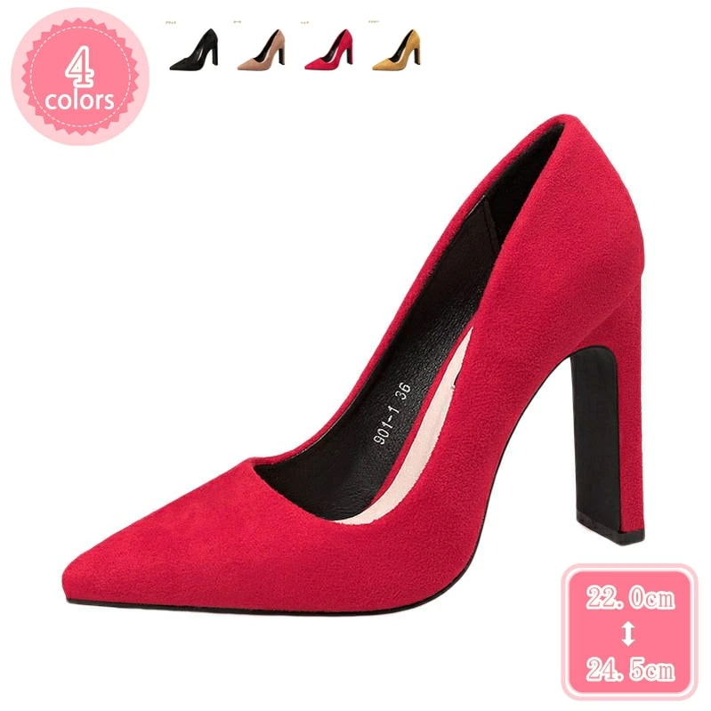 1000円OFFクーポン パンプス 痛くない 走れるパンプス 10.5cmヒール 美脚 レディースパンプス レディース 冠婚葬祭 仕事 オフィス ビジネス 柔軟 ポインテッドトゥ 就職活動 立ち仕事
