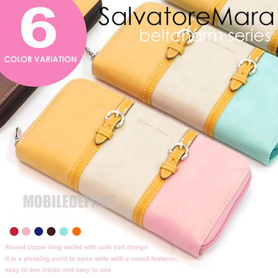 Qoo10] サルバトーレマーラ 財布 レディース ブランド 長財布 安い