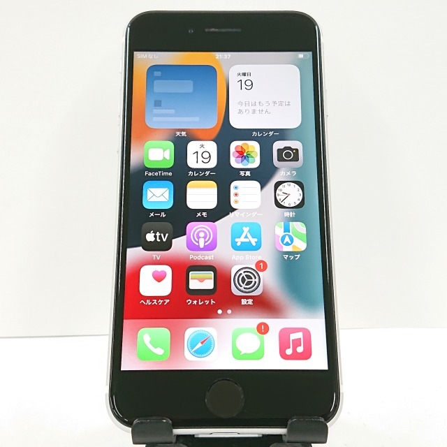 iPhoneSE 第2世代 64GB SoftBank ホワイト 送料無料 本体 c08555