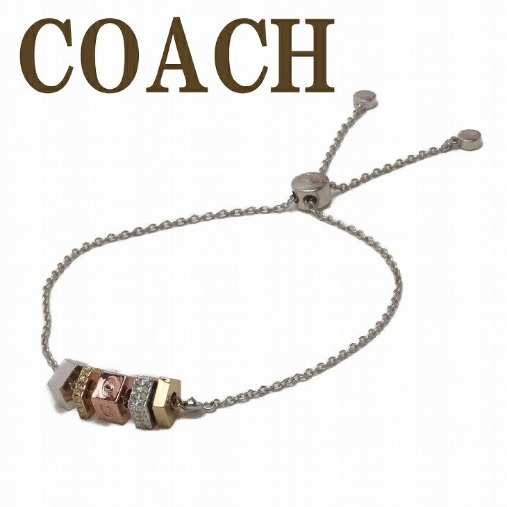 ブレスレット チェーン バングル ロゴ ラインストーン トリコロール C2731SVE1L