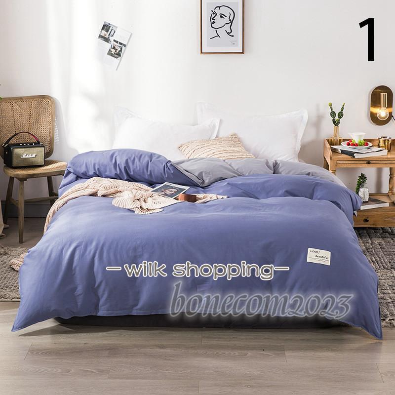布団カバー 掛け布団カバー 掛け布団カバー シングル 無地カラー リバーシブル シワになりにくい 掛布団カバー シングル/ダブルサイズ 暖かい寝具
