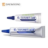 EGF軟膏　10g Qoo10] 大熊製薬 【韓国人気】EGF 新肉軟膏5g 肌再生