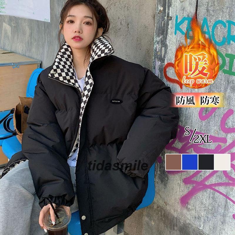 万能流行感 中綿ジャケット レディース ダウンコート ショート丈 暖かい 厚手 チェック柄 防風 防寒 アウター 軽量 カジュアル 可愛い 冬