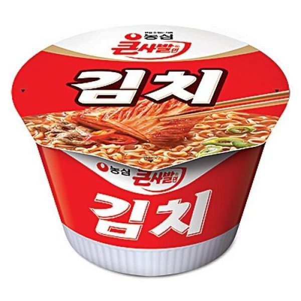 キムチ大皿(16個入り