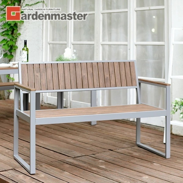 ガーデンベンチ 屋外 木目調 アームレスト付き KPB-120A(DBR)