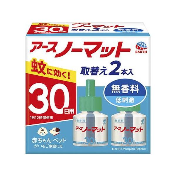 5個セット/アース製薬 ノーマット 30日用 取替えボトル 無香料 2本入 [アースノーマット]