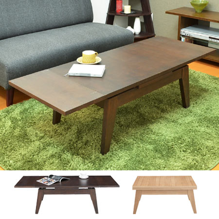 エクステンションテーブルS リビングテーブル ローテーブル 座卓 机 つくえ 伸縮式 センターテーブル リビングテーブル ローテーブル 座卓 机 つくえ