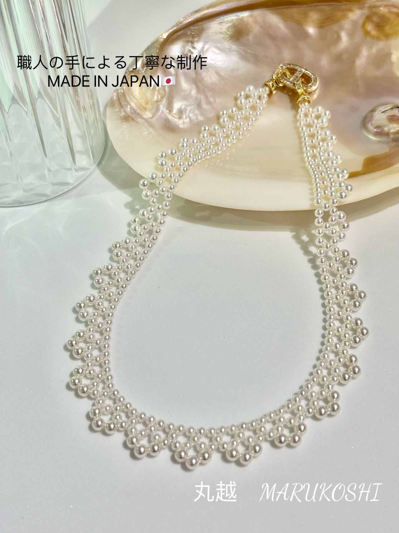 キスカホワイトパールネクレッス 真珠ネクレッス 日本製 高級国産 日本職人手作り　上品