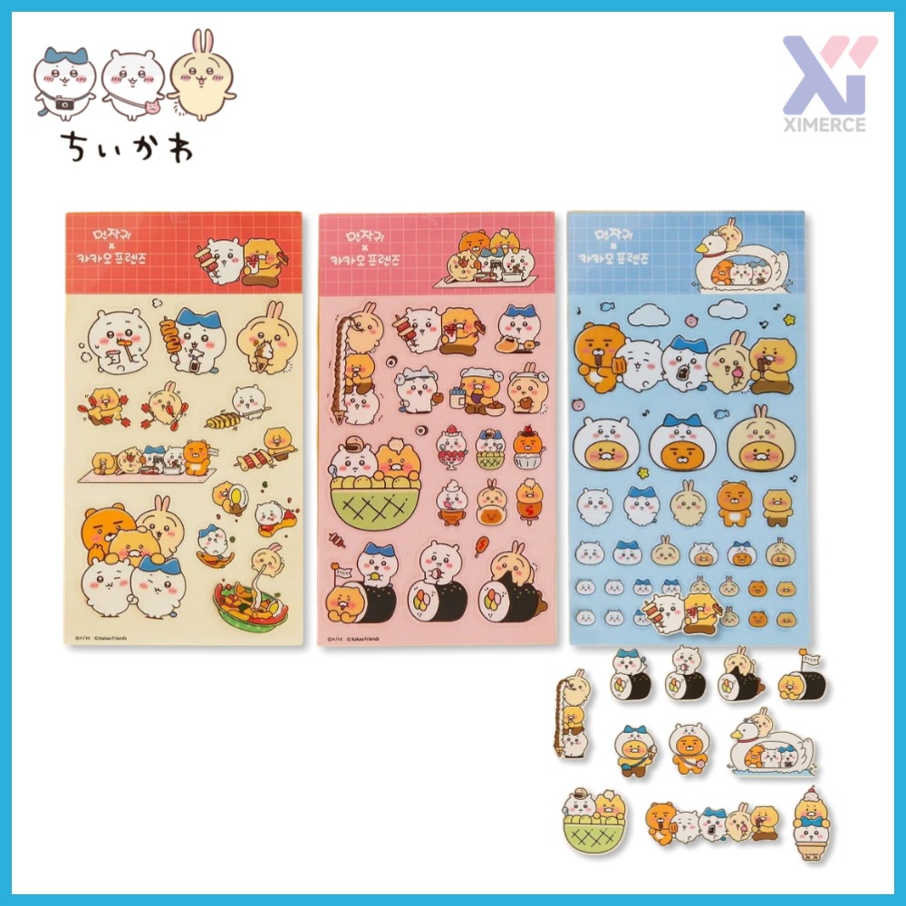 韓国限定 Kakao Friends ×ちいかわセット ノート・ペン・シール付き カカオフレンズ × ちいかわ セット売り 韓国 ちいかわ シール3種