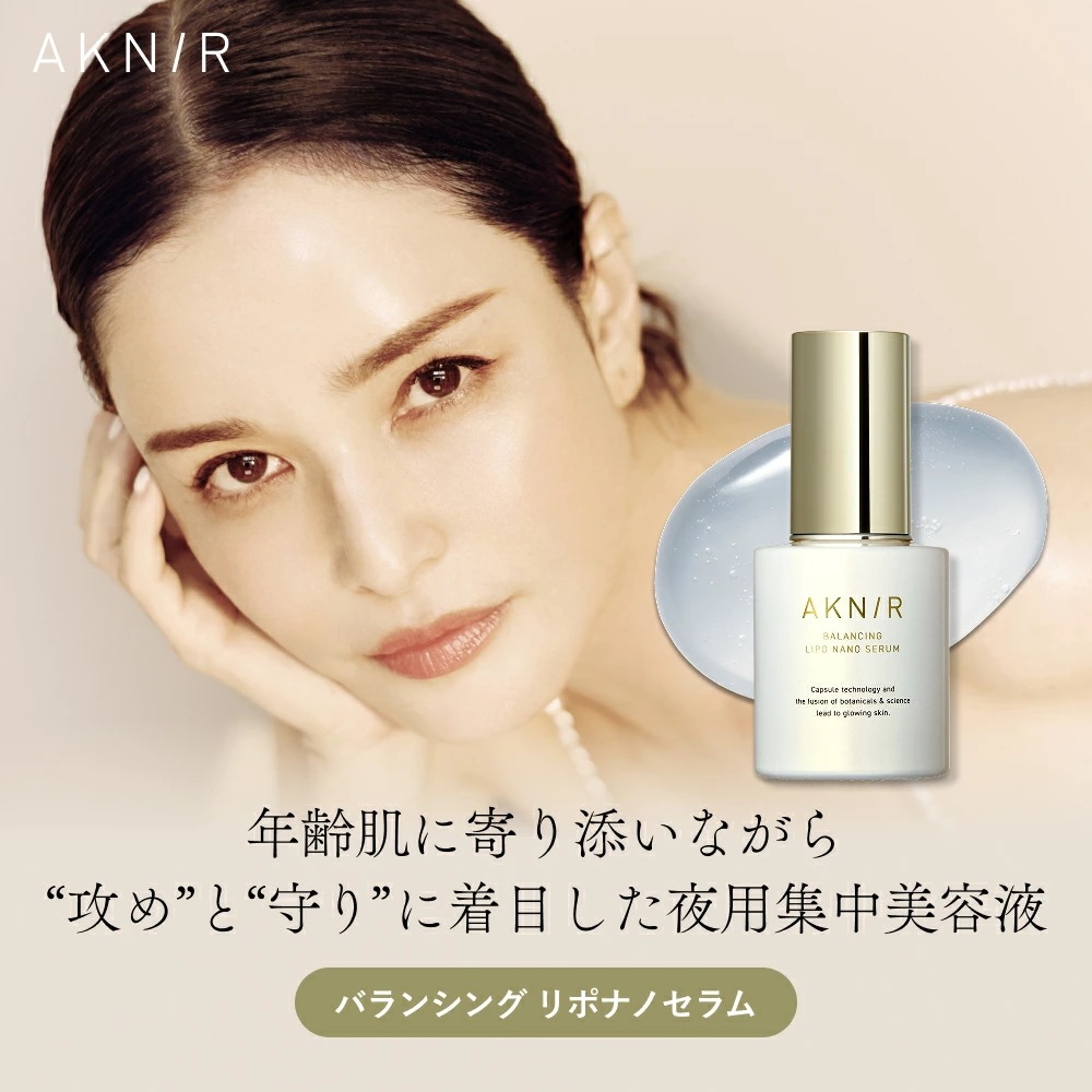 AKNIR（アクニー）公式【梨花開発】バランシングリポナノセラム スキンケア エイジングケア 美容液 セラム 導入美容液 ブースター 保湿 毛穴ケア 浸透 敏感肌 乾燥肌 低刺激 無添