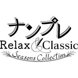 他サイト： ジー・モード 【Switch】ナンプレ Relax ＆ Classic -Seasons Collection- HAC-P-BNVQA NSW ナンプレ リラックス クラシック シ-ズンズコレクシの商品画像