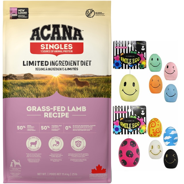 【正規品】アカナ グラスフェッドラム 11.4kg 【スマイルエッグ付】