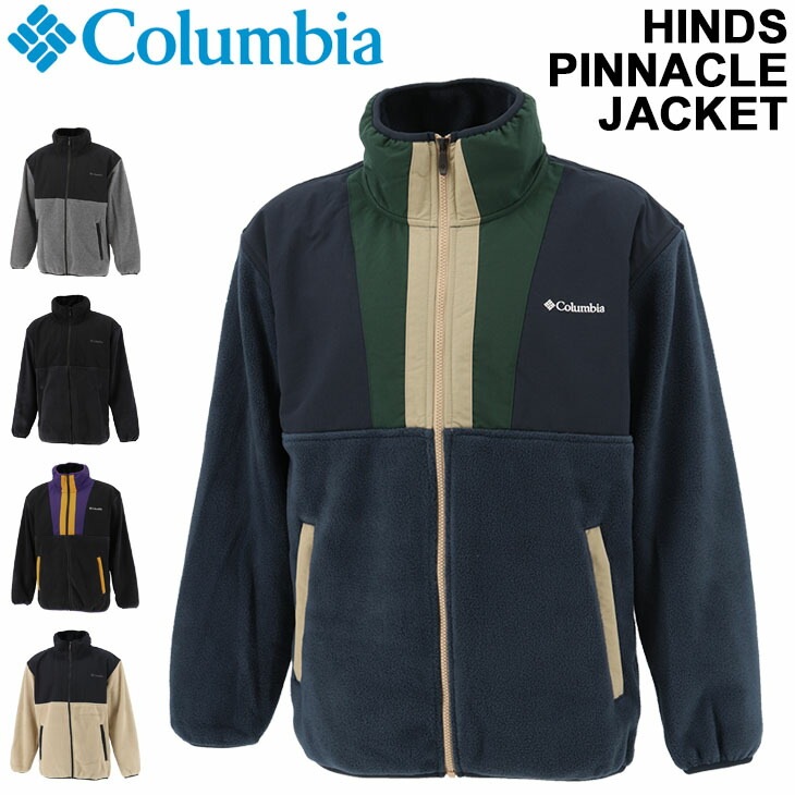コロンビアフリースジャケット 保温 防寒 フルジップ アウター メンズ/コロンビア Columbia ハインド