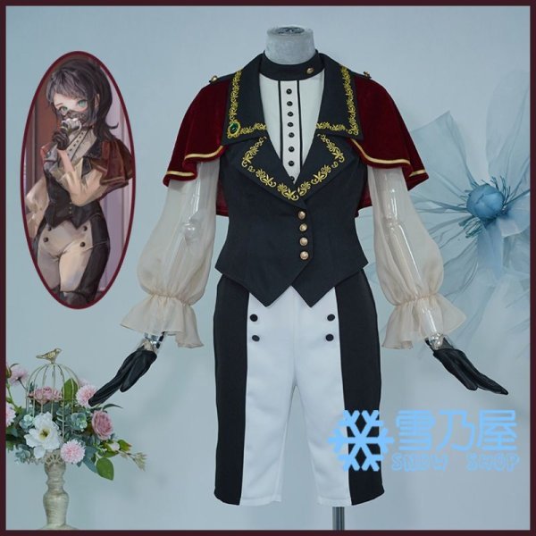 バンドリ！ ガールズバンドパーティ！ガルパ　八幡海鈴　ティモリス　コスプレ衣装