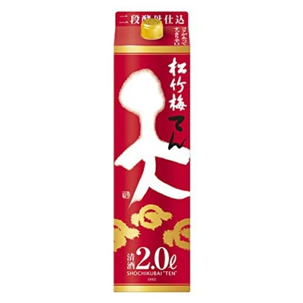 日本酒 パック 松竹梅 天 2000ml2ケース/12本(012)『FSH』