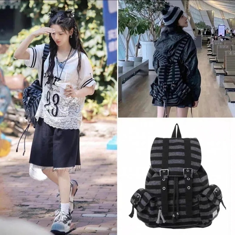 大人気！ NewJeans へリン,ダニエル着用 韓国 リュック 通学リュック ウールストライプバックパック ボーダーリュック韓国ファッション リュック デイパック