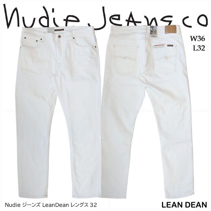 ヌーディージーンズ Nudie Jeans ジーンズ LeanDean デニム リーンディーン オーガニックコットン テーパード ストレッチ ジッパーフライ ポケット カジュアル 49161-1087