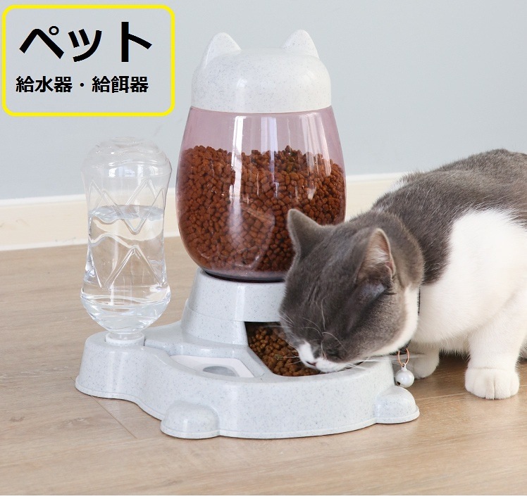 elspet 自動給餌器 新古品(展示品) 餌やり器 猫 犬 ○大阪売り○ www