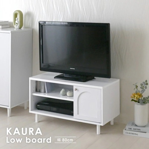 4FUL KA45-80L WH ホワイト カウラ ローボード メーカー直送