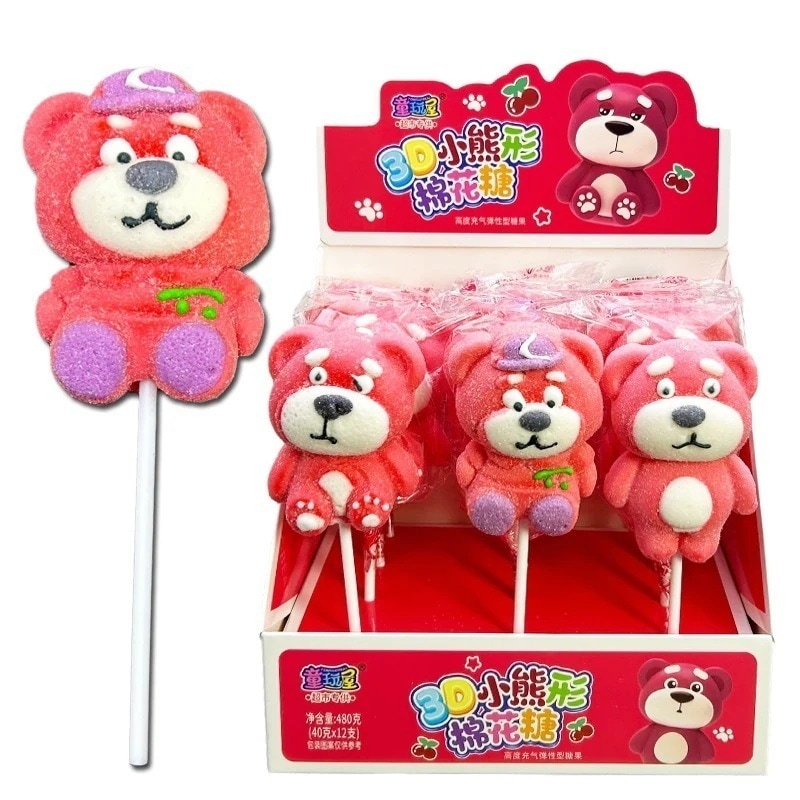 子供たちに楽しいおやつを送るための子供用の超かわいいクマの形のマシュマロりの花のソフトキャンディー お菓子 大人 子供 誕生日プレゼント