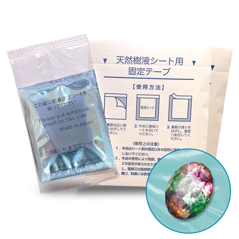 足裏 樹液シート 【トルマリン/180枚入】 日本製 木酢 竹酢 リラックス むくみ 冷え 天然植物原料 自然由来成分