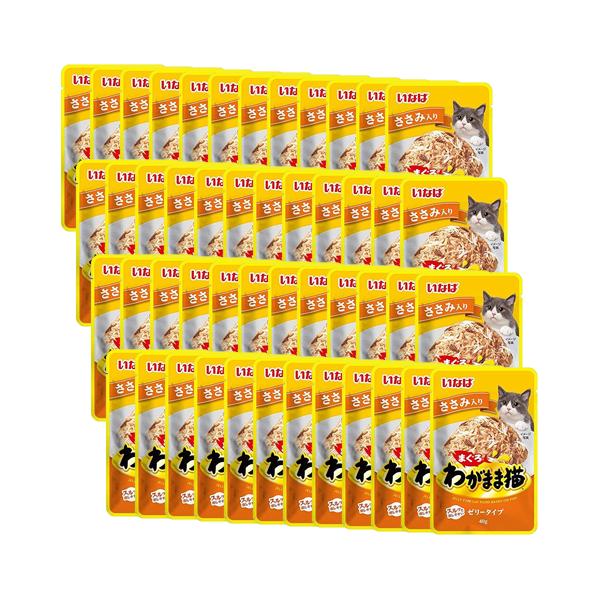 48個セット いなば わがまま猫まぐろパウチ ささみ入り 40g
