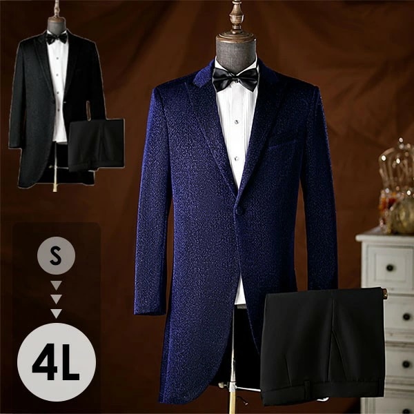 最新の製品 タキシード メンズ スーツ フォーマル ロング丈 中世ヨーロッパ 結婚式 演奏会 舞台 イブニングコート 紳士服 男性 ビジネス メンズスーツ リボン付き ステージ ステージ 合唱団 演出