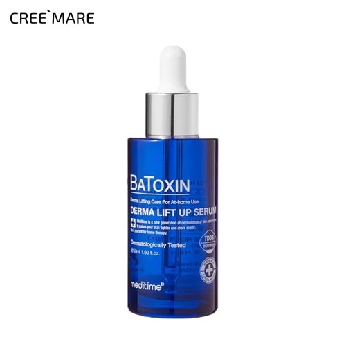 [メディタイム] バトキシンダーマリフトアップセラム・56079