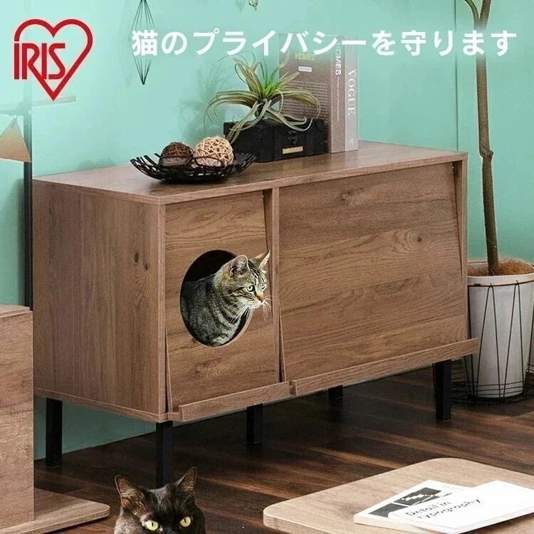 キャットトイレタリーキャビネット CTC-890 アッシュブラウン/ブラック ペット 猫 ネコ ねこ メガ割 13,845円