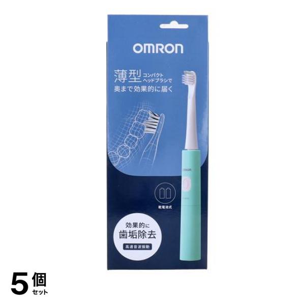 オムロン 音波式電動歯ブラシ 乾電池式 ミントグリーン HT-B2140-G 1セット入 5個セット