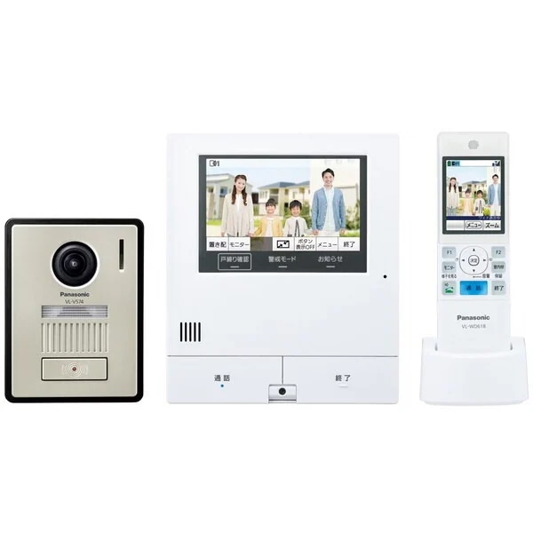 VL-X50AHF テレビドアホン ワイヤレスモニター子機付