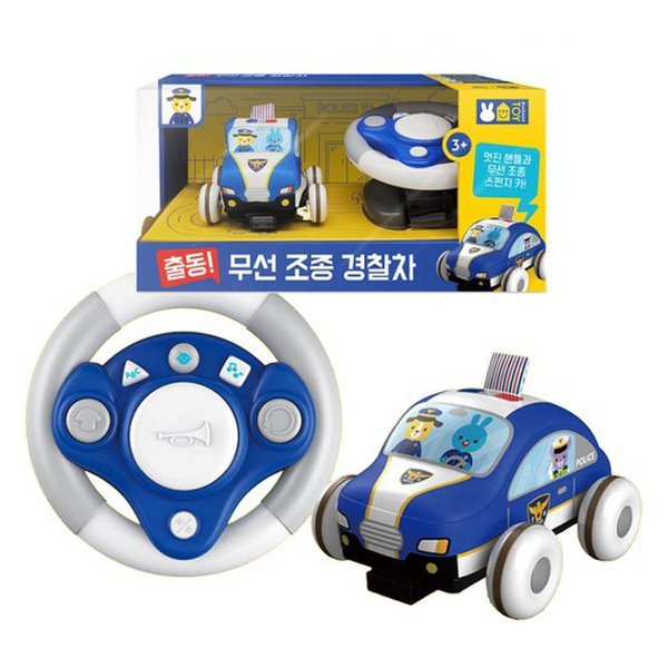 ブルーラビットトイ出動ラジコンパトカー 7,476円