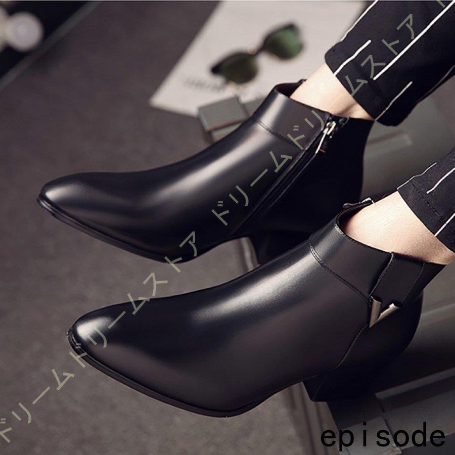 メンズ 靴 ブーツ エンジニアブーツ ワークブーツ 革靴 大きいサイズ 防水 防寒 サイドジップブーツカジュアル ビジネスブーツ 秋冬靴 ハイカット靴 幅広 甲高