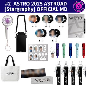 楽天市場】ASTRO [ OFFICIAL LIGHT STICK VER.3 ] The 4th
