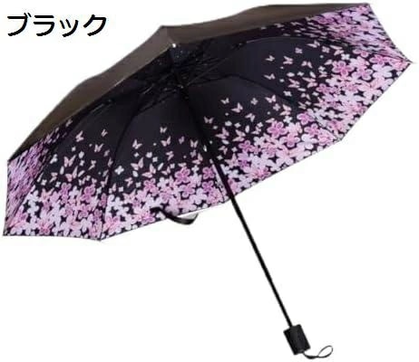 桜蝶柄 折りたたみ傘 晴雨兼用 雨傘 日傘 耐強風 撥水加工