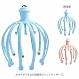 SOKUYAKUビューティーセレクション 電気ブラシ SOKUYAKUビューティーセレクション 電気ブラシ 【送料無料】 EMS機能