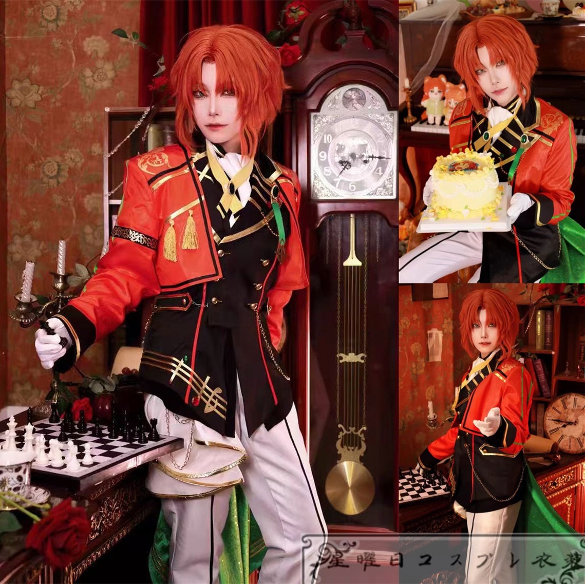 ES あんさんぶるスターズ 浮かぶ色とりどり 月永レオ コスプレ衣装 コスチューム ハロウィン 变装服 仮装