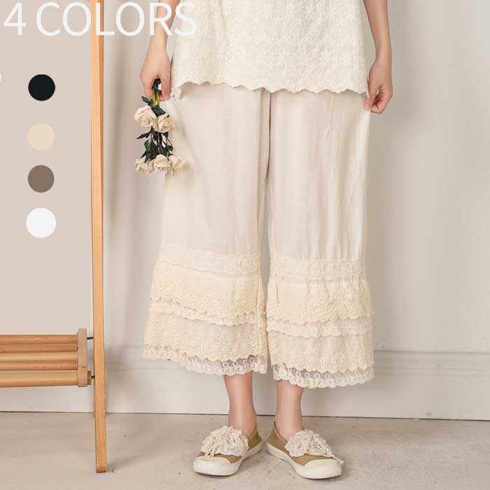 【最安挑戦】ペチコート ペチパンツ ボトムス ナチュラル シンプル 可愛い 体型カバー 重ね着 カジュアル 服 大人 ゆったり ワイドパンツ 裾レース フリル ガウチョパンツ リネン 刺繍
