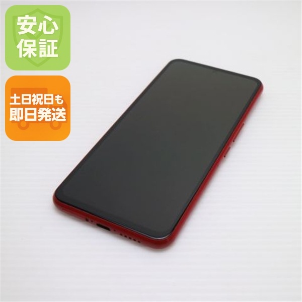 美品 Rakuten BIG クリムゾンレッド 白ロム 楽天 205