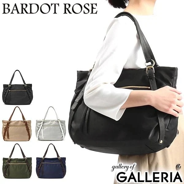 バルドロゼ トートバッグ BARDOT ROSE パグナイロン トート ファスナー付き A4 ナイロン レガロ REGALO 日本製 大人 レディース BR-5215