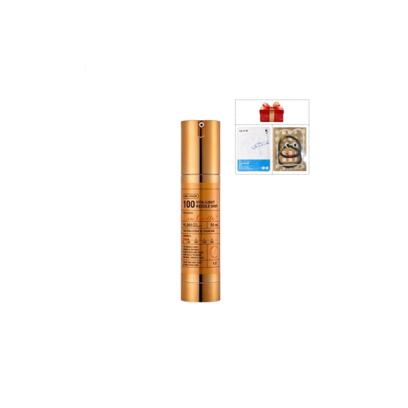 ビタ-ライト リドルショット 100 エッセンス (50ml)//プレゼント:マスクパック1枚+ヘアゴムバンド