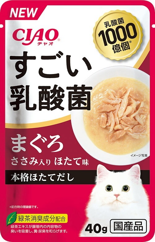 （まとめ買い）CIAO すごい乳酸菌パウチ まぐろ ささみ入り ほたて味 40g 猫用フード [x48]